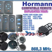 Hormann 868 МГц пульт дистанционного управления Замена