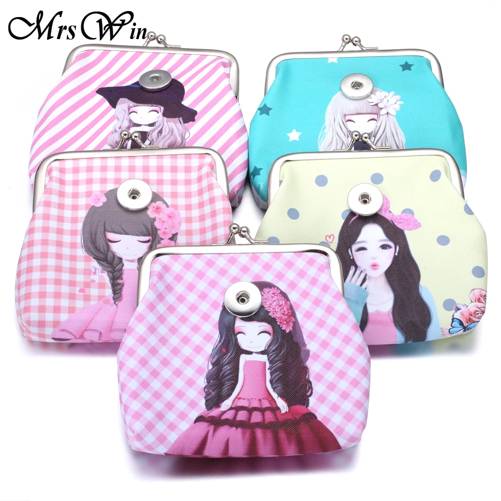 

10pcs/lot 2018 New Snap Button Purse Fit 18MM Snap Buttons Jewelry Beautiful Girls Small Coin Purses Bags Wallets