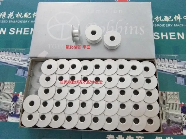 Computer-embroidery-machine-accessories-computer-car-shuttle-bobbin-plane-oxidation-TOYO-packaging.jpg_640x640