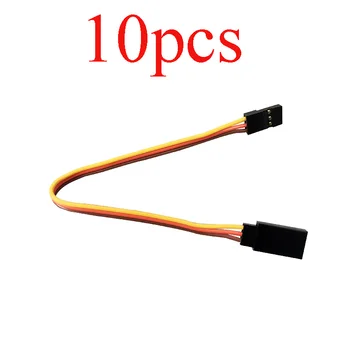 

10PCS Servo Extension Cable 15/30/50cm Length Tmage Transmission Tricolor Line 3P Double Male Female Plug Rudder Wire f RC Drone