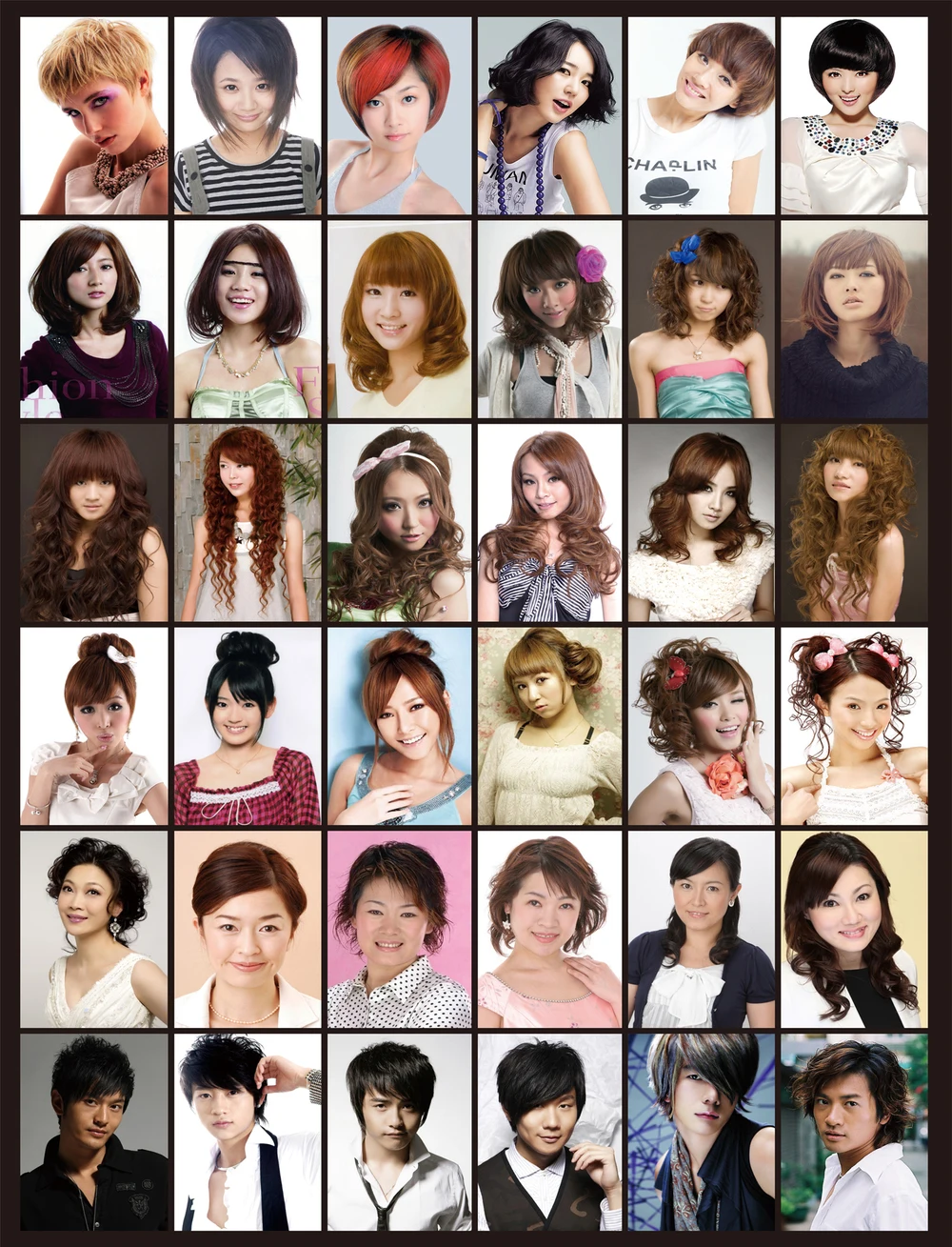 Latest Salon Hair Salon Barber Shop Poster Picture Decorative