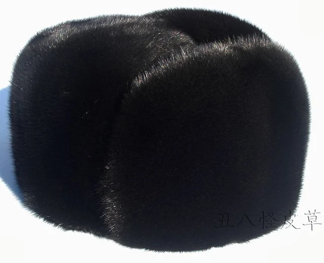 Cheap Mink hat autumn and winter male Men mink hair thermal lei feng cap male