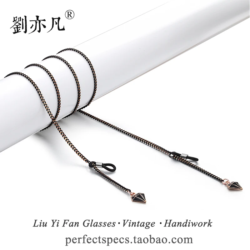 Солнцезащитные очки ремешки очки для чтения тонкие металлические шнурки цепочка для очков держатели очков оптическая оправа веревка
