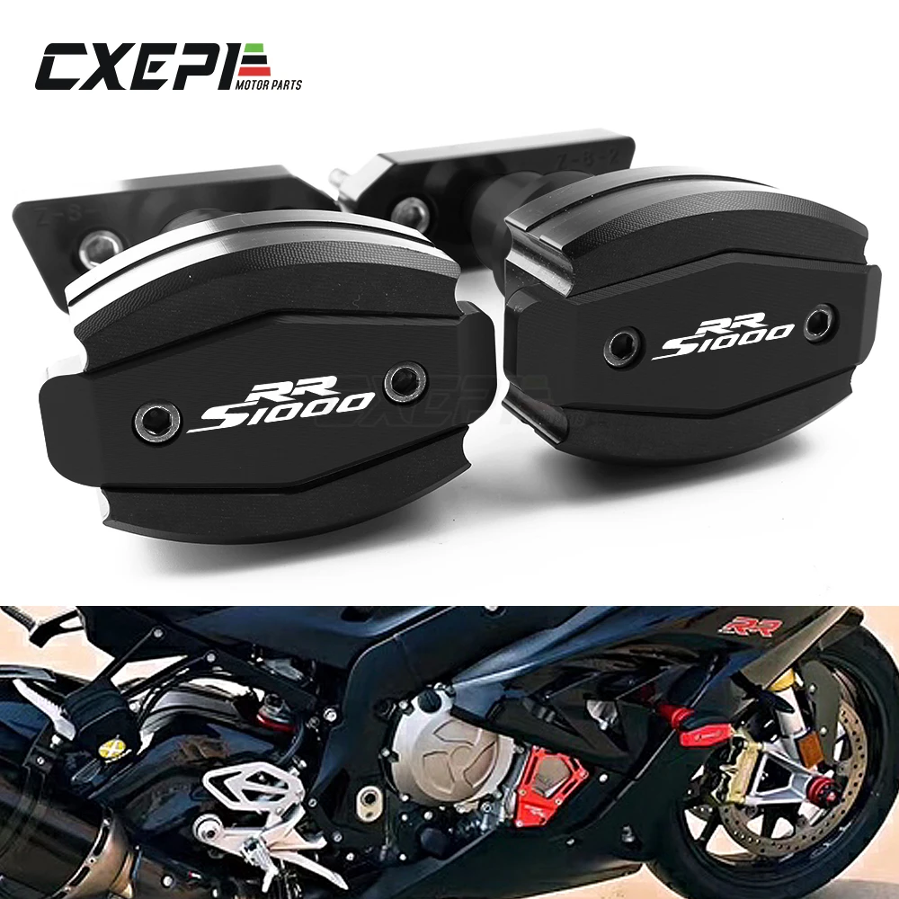 Мотозапчасти ползунок рамы для BMW S1000RR 2010 до 2019 аксессуары мотоциклов аварийный
