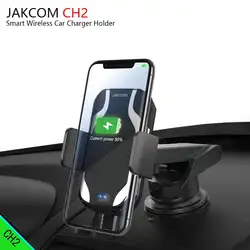 JAKCOM CH2 Smart Беспроводной держатель для автомобильного зарядного устройства Горячая Распродажа в Зарядное устройство s как 14500 frete grátis andoer