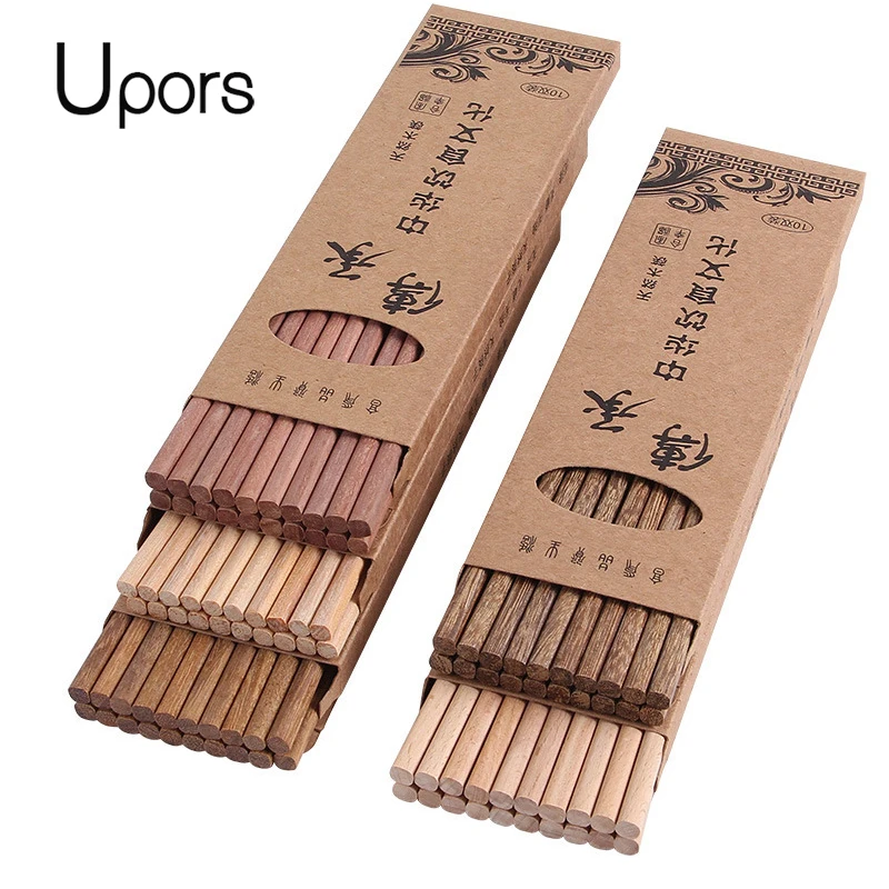 

UPORS 10 Pairs/Set Natural Wooden Chopsticks Reusable Simple Chinese/Japanese Chopsticks