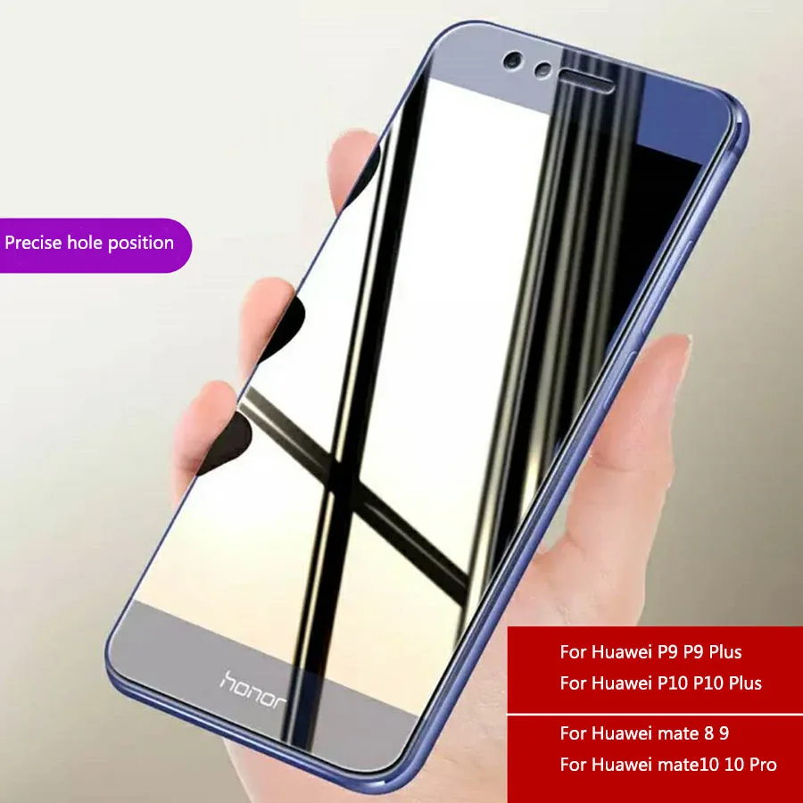 Huawei p9 full screen protector Huawei p9 full screen protector
