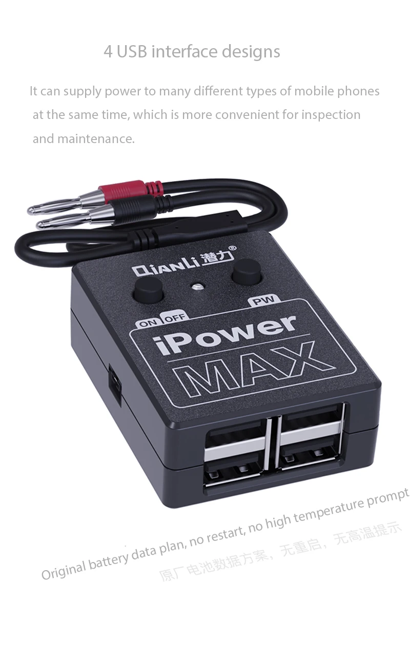 Тестовый Кабель питания с переключателем включения/выключения i power Max для iPhone 6/6 P/6 S/6SP/7/7 P/8G/8 P/X XS MAX DC power управление Тесты кабель