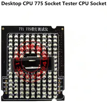 Desktop Процессор 775 Разъем тестер Процессор разъем анализатор эквивалент нагрузки поддельные нагрузки с светодиодный с легкой тестера