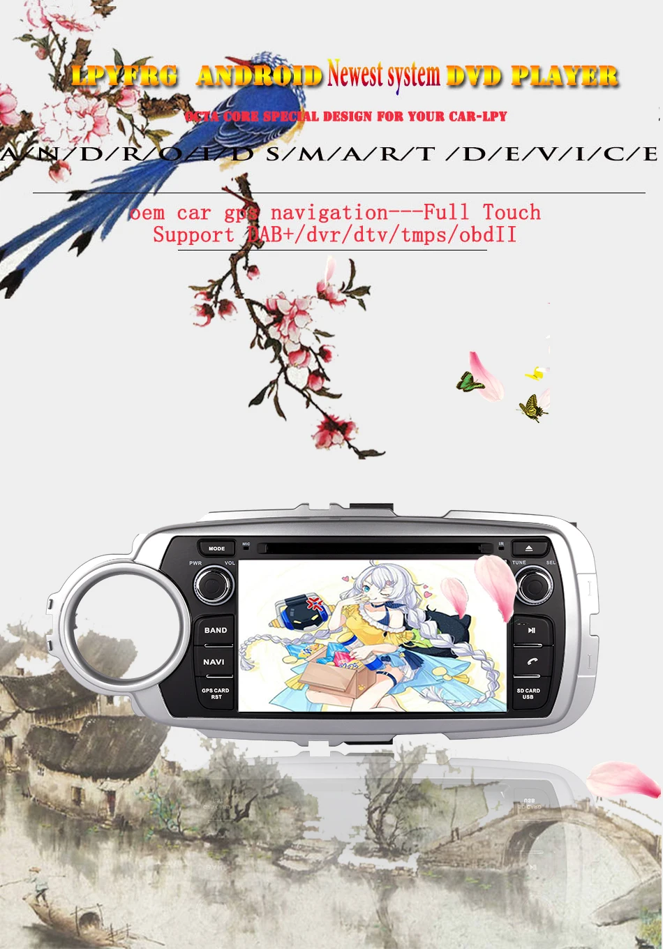 Discount 2DIN Android 9.0 8 Core RAM 4GB ROM 64GB Car Stereo Screen Radio For Toyota Yaris 2012-2019 Stereo Car DVD Player GPS Navigation 2