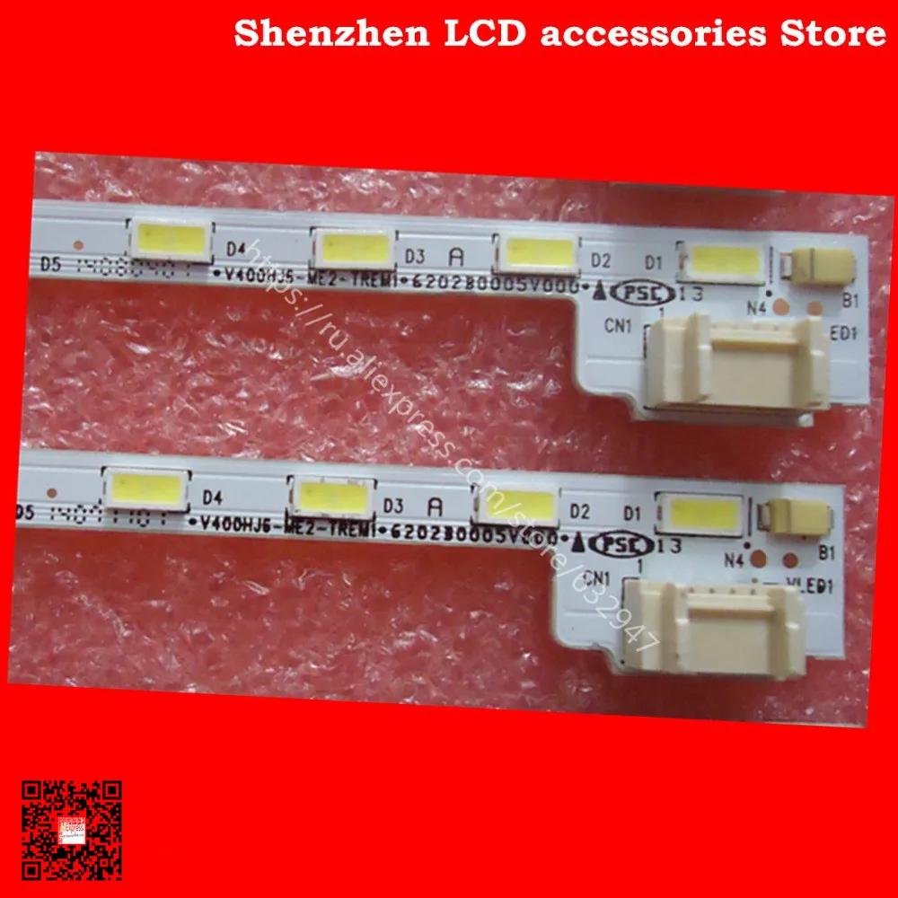 Для Sharp LCD-40V3A V400HJ6-ME2-TREM1 V400HJ6-LE8 светодио дный 1 шт. = 52 светодио дный 490 мм товары будет проходить Тесты, чтобы обеспечить 100% можно использовать - изображение
