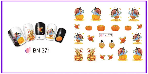 BN371
