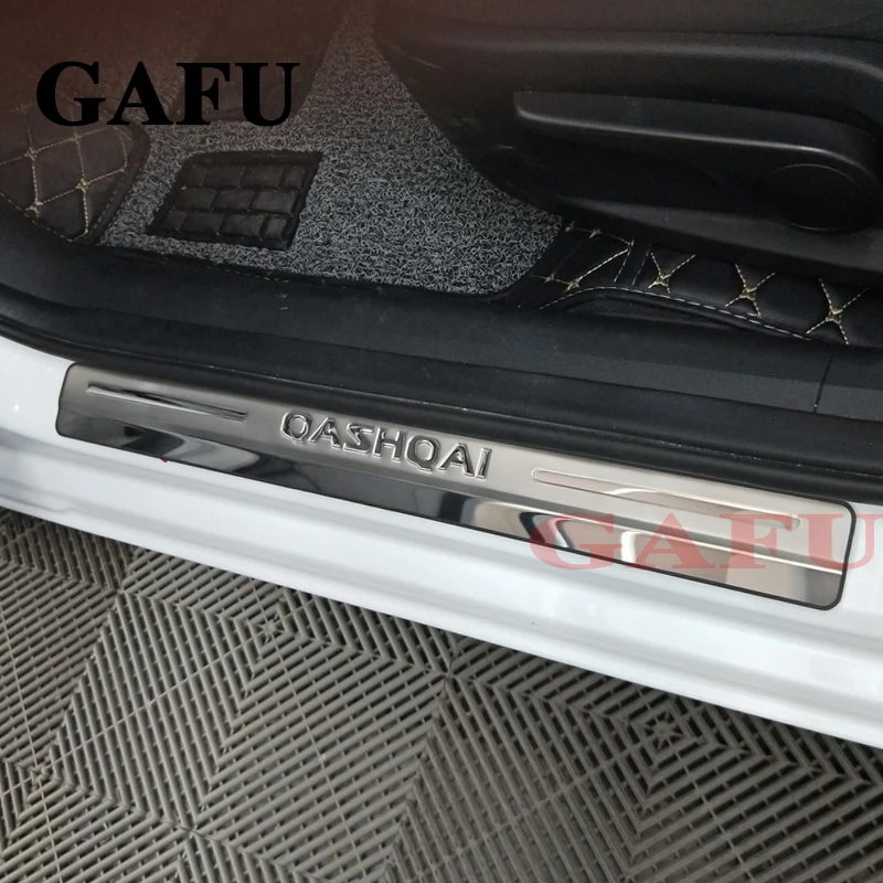qashqai door sill 01