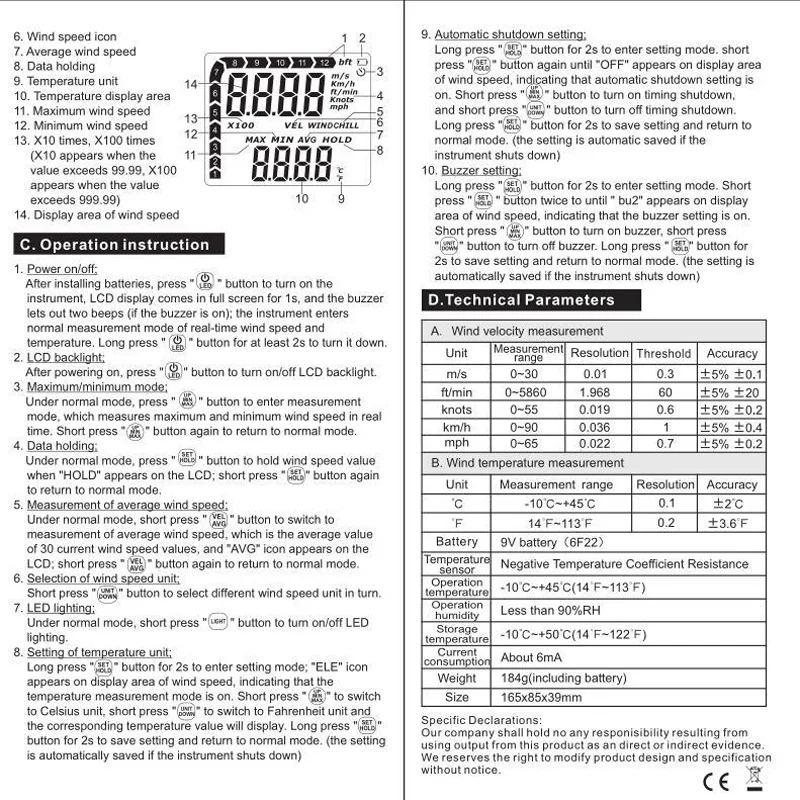 WT87A цифровой анемометр термометр измеритель скорости ветра Измеритель ветра 30 м/с ЖК-цифровой Ручной инструмент