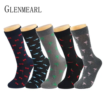 

Cotton Men Socks Brand Spring Fall Plus Size Quality Compression Coolmax Black Grey Pattern Business Dress Male Socks