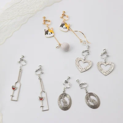 

GRACE JUN 4 Pairs /set Clip on Earrings No Pierced for Women Party Wedding Fashion Luxury Faux Earrings Cute Clip Earrings New