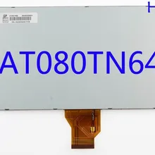 Innolux AT080TN64 philco day PASCAL huayang foster 8 inch screen / 8 inch LCD screen
