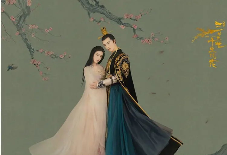 Фильм версия семья Hanfu костюм Once Upon a Time Forever Love длится в десяти милях персиковых кустов