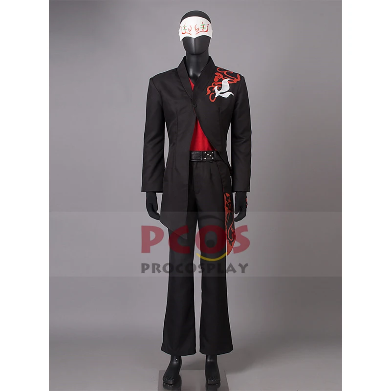 

RWBY Adam Cosplay Costume