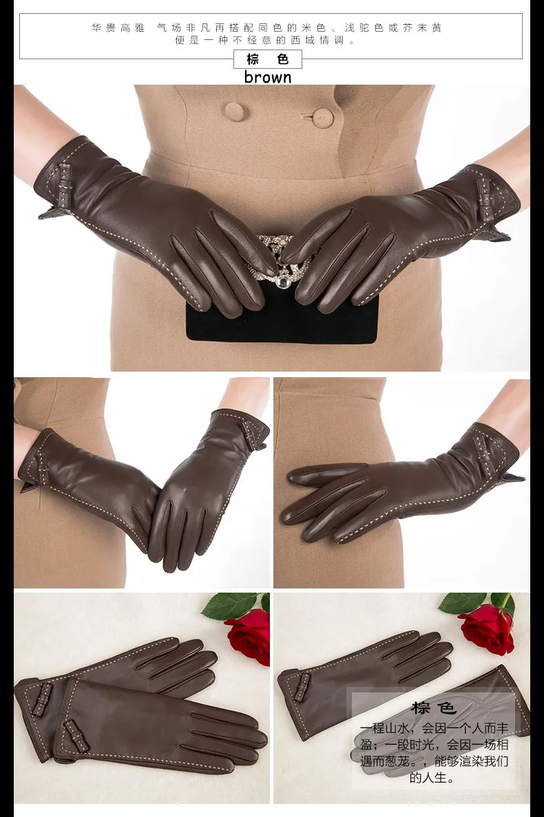KLSS из брендовой натуральной кожи Для женщин перчатки высокое качество козья перчатки элегантная дама Сенсорный экран овчины перчатки
