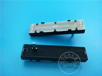 

1pcs 72MM straight slip fader double potentiometer B20K / inner wiring pin / stereo 2-channel 20KB fader / handle length 15MMD