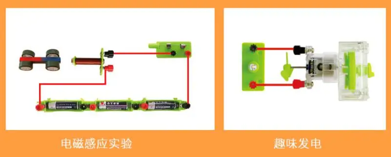 QQ20180925224939