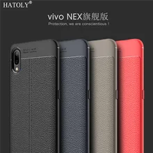 

For Capa Vivo Nex S Case Litchi TPU Rugged Phone Case Vivo Nex Screen FingerPrint Version Back Cover For Vivo Nex S Funda {