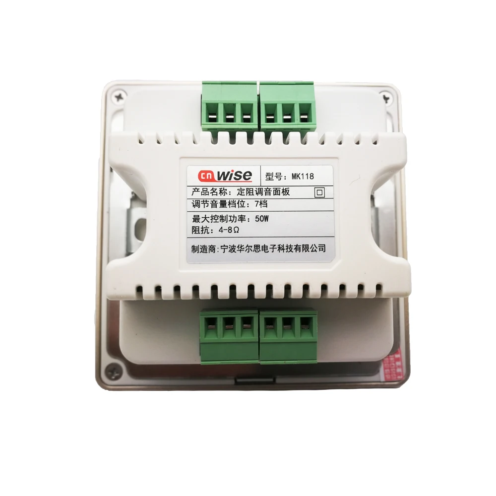 New 2pc/lot Home theater music Volume panel Ceiling Speaker Volume Control Impedance 86mm 7 Level wall mount Speaker amplifier New 2pc/lot Home theater music Volume panel Ceiling Speaker Volume Control Impedance 86mm 7 Level wall mount Speaker amplifier