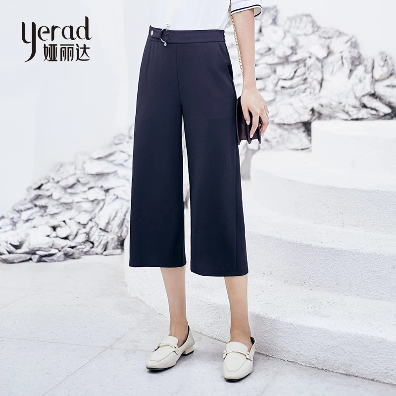 

YERAD 2019 Summer Elastic Waist Calf Length Wide Leg Pants Casual Loose Plus Size Black White Palazzo Trousers