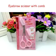 Дешевые 5 шт/партия бровей для ухода за внешностью для придания формы косметический инструмент ножницы для бровей с гребнем триммер ресницы филировочные ножницы