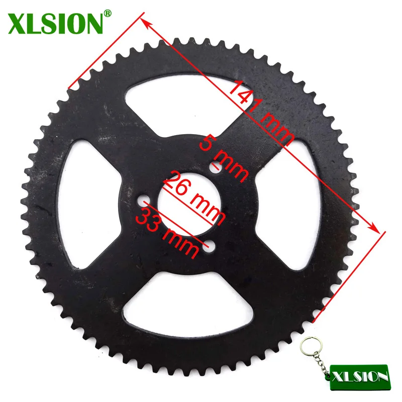 

XLSION 25H 68 Tooth 26mm Rear Chain Sprocket For 47cc 49cc Minimoto Pocket Bike Mini Dirt Bike ATV Quad Scooter