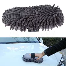 Yetaha Автомойка Прихватки для мангала микрофибры Авто рука мягкая Полотенца синели anthozoan стиральная Коралловый Губка Уборочные Инструменты