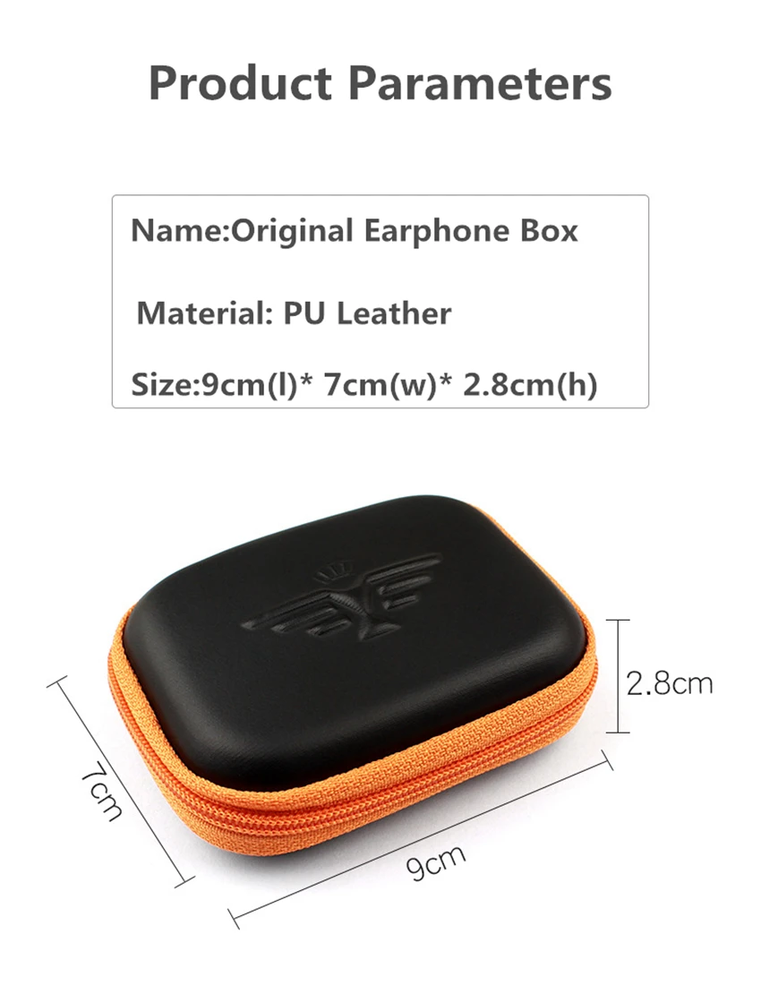 earphone box (7)
