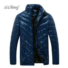 2016 New Winter Coat Mens Parkas Sicibay Brand Fashion Casual Mens Parkas DJL6006