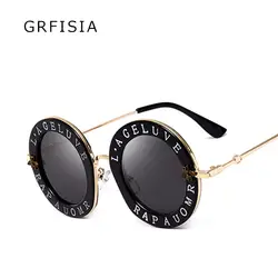 GRFISIA солнцезащитные очки Для женщин 2018 г Брендовая Дизайнерская обувь Винтаж круглые солнцезащитные очки со словами очки кадр УФ