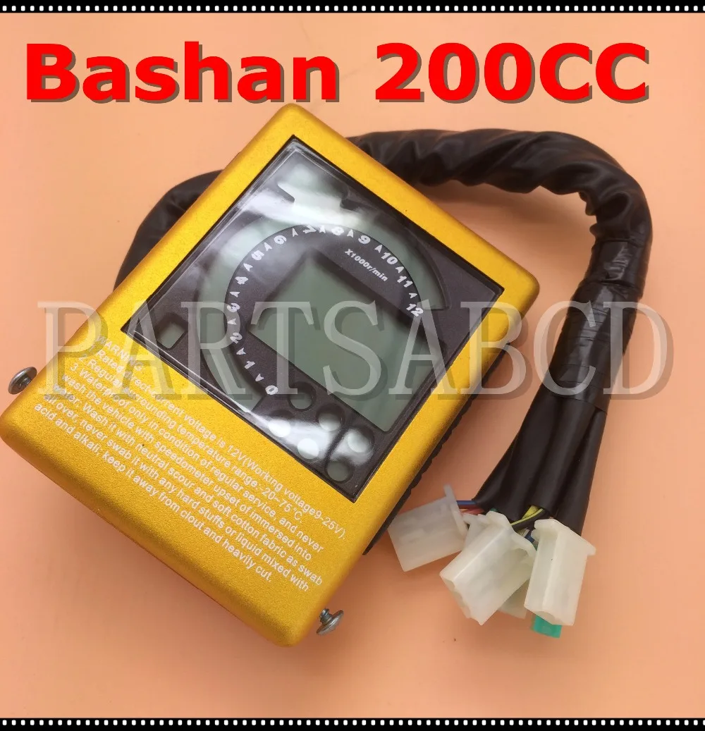 PARTSABCD BASHAN 250CC ATV QUAD GO KART BUGGY SPEEDOMETER BASHAN ATV