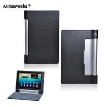 Чехол для планшета Lenovo YOGA 8 B6000 чехол из искусственной кожи с
