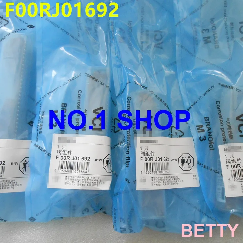DSCN1703