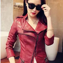 Модные женские туфли кожаная куртка Демисезонный, экокожа(полиуретан), мотоциклетная Костюмы Женские Зеленые кожаные пальто