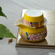 Красный, глянцевый желтый глазурь Керамическая Чайный сервиз, путешествия Gai wan teaset включает 1 горшок 1 чашка, богатство Фэнтези Путешествия Портативный Гонг-фу Gaiwan