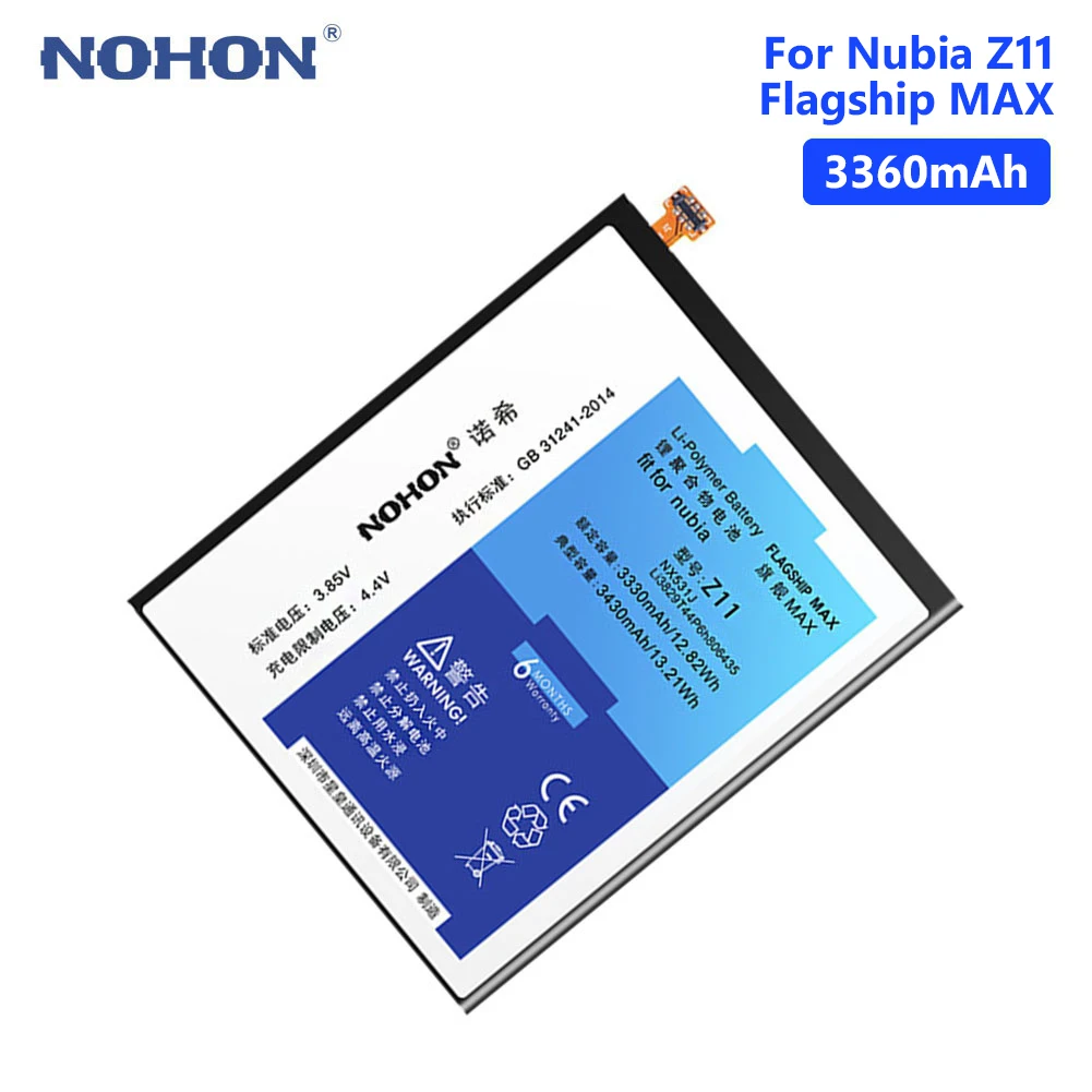 

NOHON Real 3430mAh Lithium Battery For ZTE Nubia Z11 NX531J Li3829T44P6h806435 Rechargeable Phone Bateria Free Tools