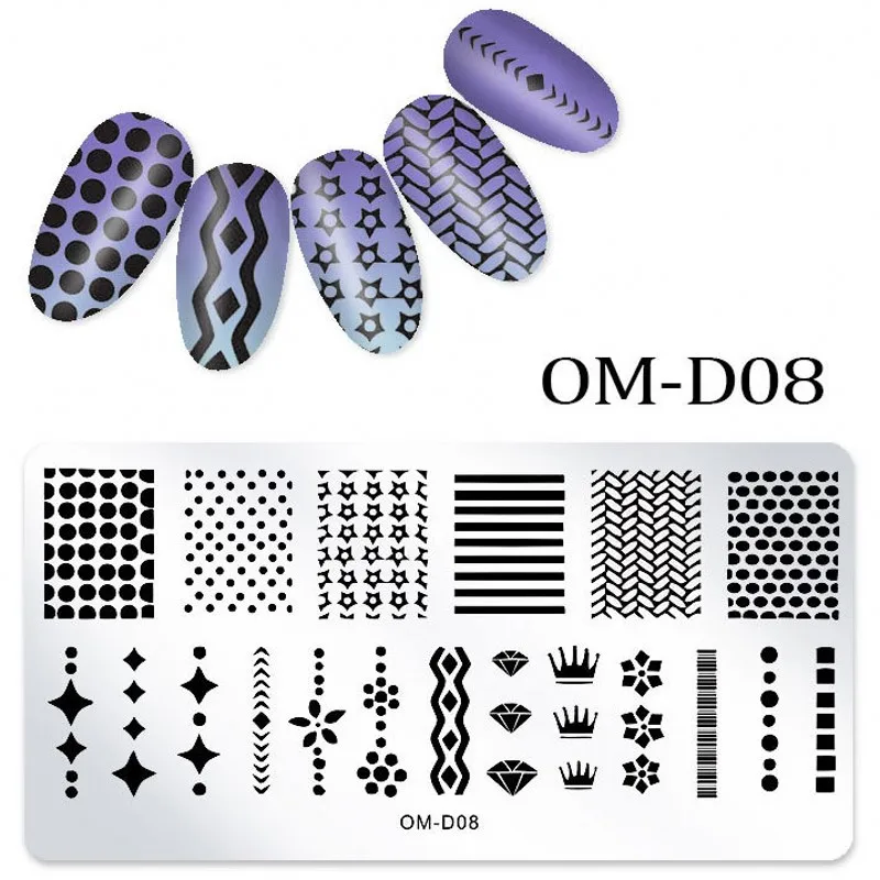 1 шт ногтей штамповки изображения пластины Звезда Сердце Корона ногтей штамп штамповки пластины маникюр шаблон ногтей трафарет Инструменты OM-D12 - Цвет: 8