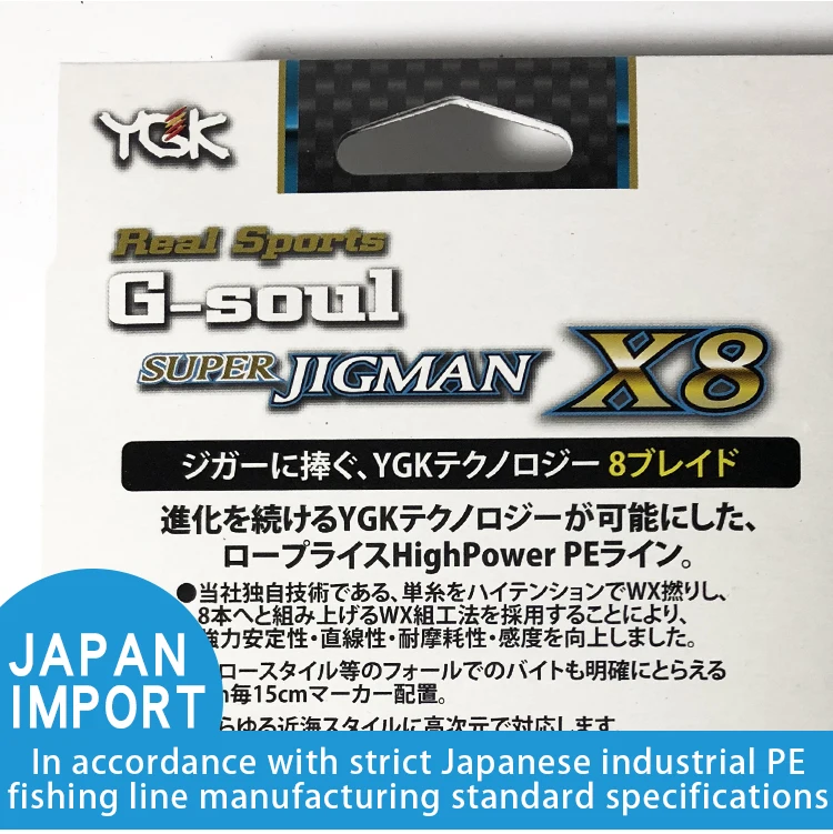 X8-_05