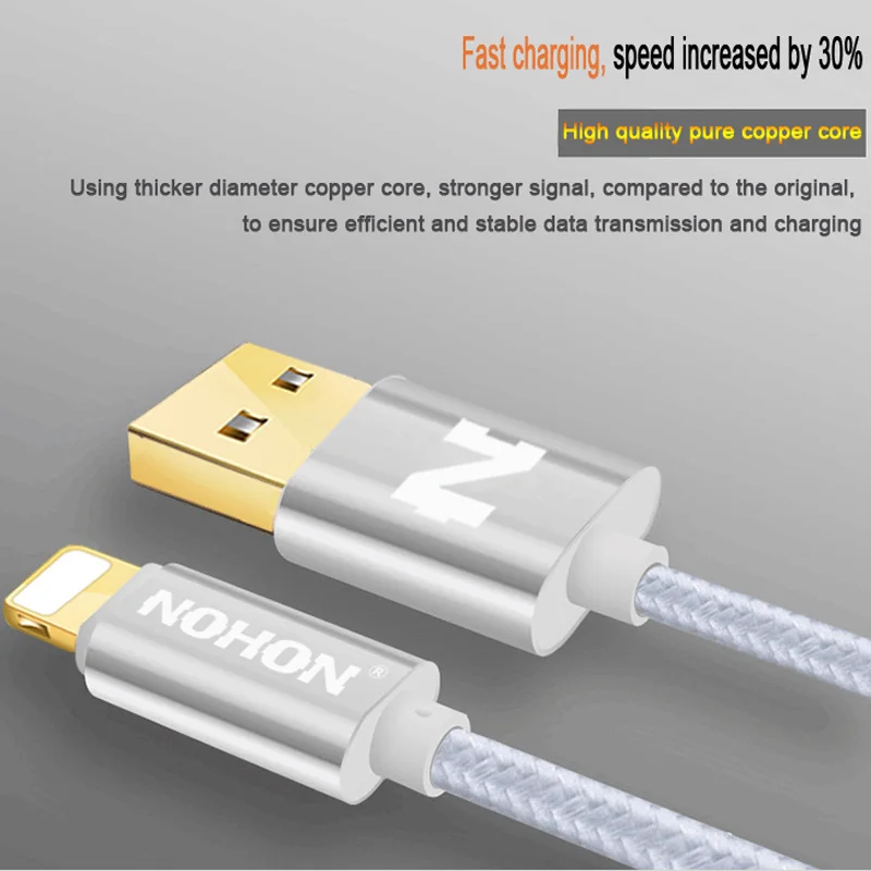 Оригинальный 8 контактный USB кабель NOHON для iPhone 8X7 6 6S Plus 5 5S 5C SE iOS 10 9 iPad iPod кабели