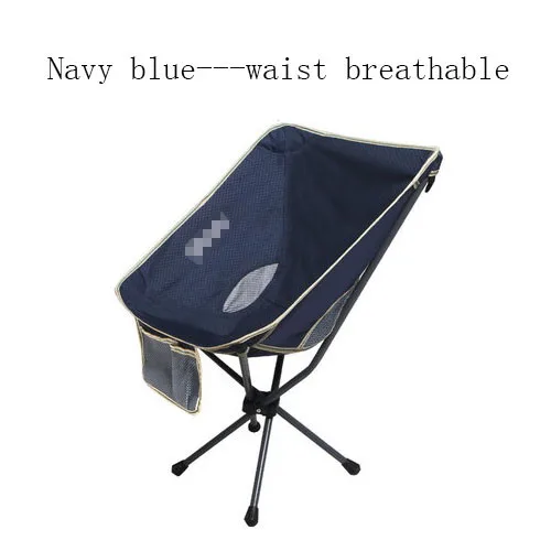 Регулируемый легкий складой стул наружная дорожная Складная стул портативный стул рыбалки с сумкой для переноски для пикника барбекю пляж - Цвет: Navy blue---waist br