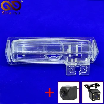 

Sinairyu Vehicle Camera Installation Bracket for Toyota Vios 2008 2009 2010 2011 2012 2013 Car Rear View Camera