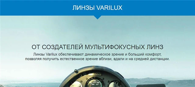 Essilor Varilux Comfort 3 0 soczewki progresywne na receptę 1 56 1 59 1 60 1 67 fotochromowe soczewki wieloogniskowe tanie i dobre opinie Cr-39 Okulary akcesoria VARILUX Comfort 3 0-A360 Anti-odblaskowe ADD PD SPH CYL AXIS 0 75~3 50 Polycarbonate Essilor Varilux Comfort 3 0 soczewki progresywne na receptę 1 56 1 59 1 60 1 67 fotochromowe soczewki wieloogniskowe tanie i dobre opinie Cr-39 Okulary akcesoria VARILUX Comfort 3 0-A360 Anti-odblaskowe ADD PD SPH CYL AXIS 0 75~3 50 Polycarbonate