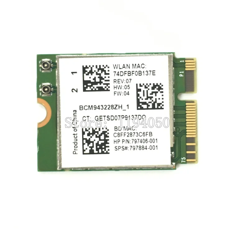 BCM943228Z(TKP) (2)