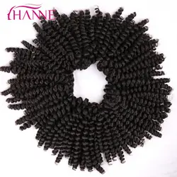 Ханне 8 ''75 г jumpy Wand Curl твист крючком тесьмы ямайский отказов африканских синтетических плетение волос высокое Температура волокно