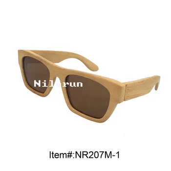 

brown polarized lens natural bamboo frame sunglasses